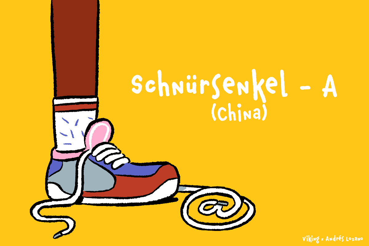 China - Schnürsenkel-A